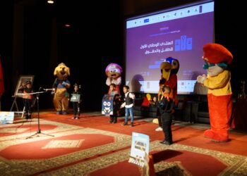 المنتدى الوطني الأول للطفل والحقوق بآسا الزاك  : وطن يبني و عدو يدمر