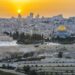 القدس .. ما الفرق بين القدسين؟