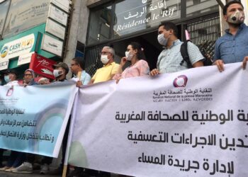 من هي الجهة العدوة والمتآمرة على الصحافة المغربية؟