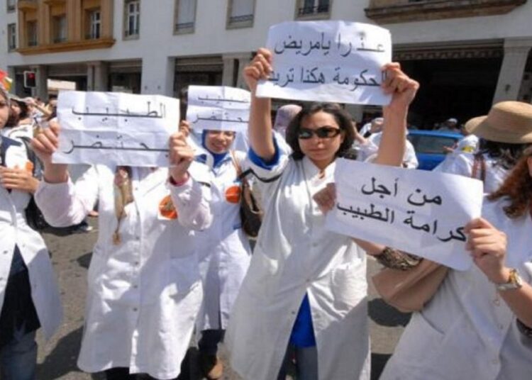 آلاف من أطباء القطاع الخاص يصعدون ضد حكومة أخنوش .. تستأهلوا أحسن