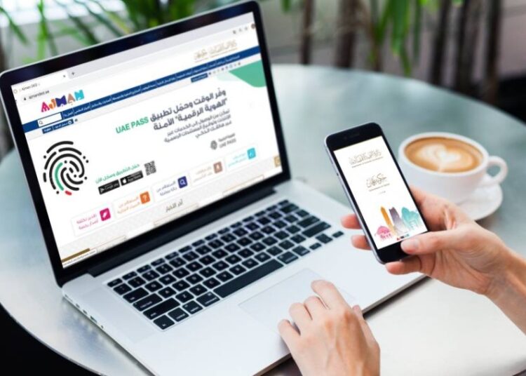 الوصية: تمكين كل المغاربة من ولوج الأنترنيت ذي الصبيب العالي جدا قبل 2025