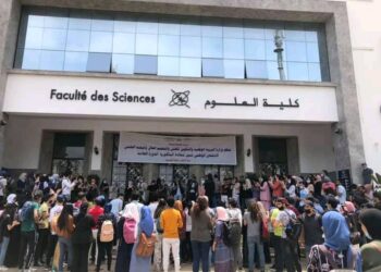 أمام تعنت إدارة كلية العلوم بالرباط .. منظمة حقوقية تعلن استعدادها لاتخاذ الإجراءات القانونية لمؤازرة الطلبة
