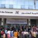 ماذا يقع بكلية العلوم بالرباط؟ منظمة حقوقية تدخل على الخط