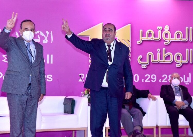 المؤتمر الوطني 11 لحزب الاتحاد الاشتراكي: 1400 مؤتمر سيختارون كاتبهم الأول .. لشكر الأوفر حظا