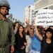 AMDH:تسجل تدهور الحقوق والحريات وتطالب بالإفراج عن معتقلي الرأي و تندد بتهجم المندوب الوزاري عليها