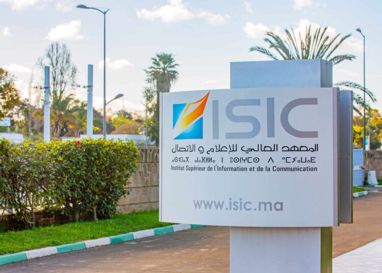 تراجع أخلاقيات مهنة الصحافة بالمغرب .. ما مسؤولية معاهد التكوين الصحفي؟