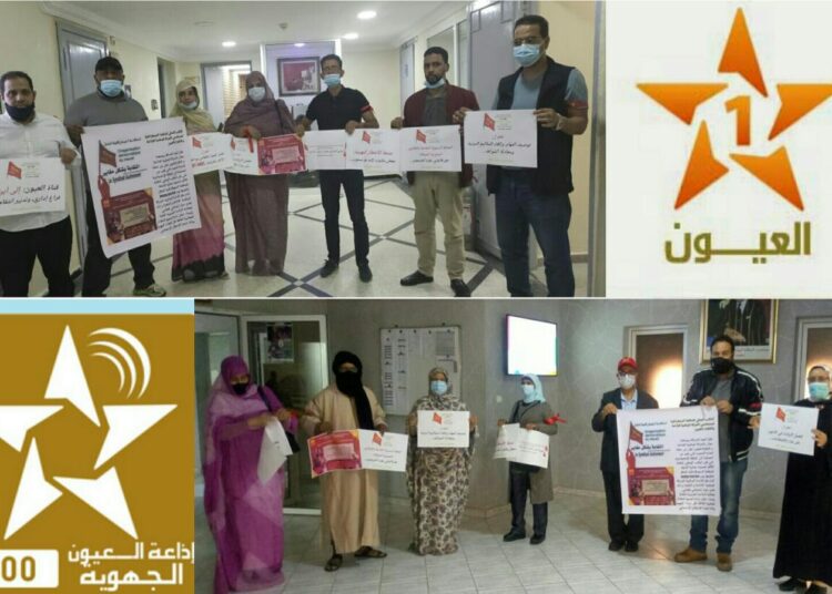 قناةالعيون:مقبرة الكفاءات وعرين الموظفين الأشباح..العرايشي في قفص الاتهام؟