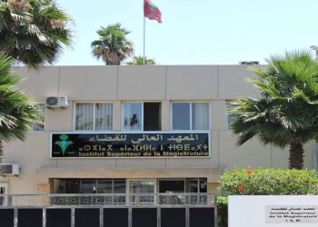 مسؤولون قضائيون يتدربون على حقوق الانسان