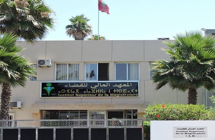 مسؤولون قضائيون يتدربون على حقوق الانسان