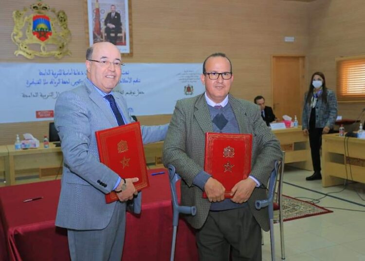 شراكات بأكاديمية التربية والتكوين بالرباط  لصالح التلاميذ ذوي الاحتياجات الخاصة