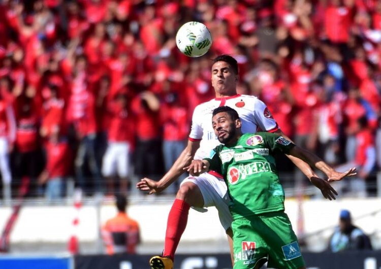 الوداد تفتح الخط للرجاء .. لدخول  المنافسة على  لقب البطولة