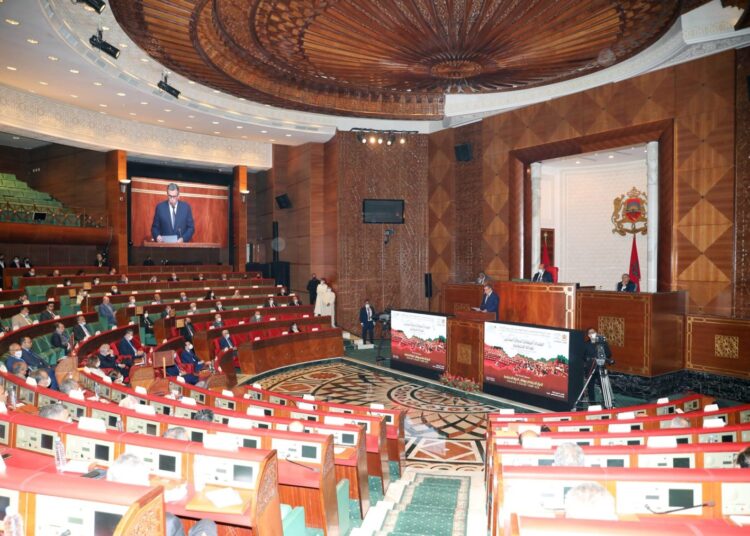 منتدى الحوار البرلماني: الرباط عاصمة للتعاون جنوب -جنوب 