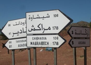 للمرأة القروية بشيشاوة صوت .. حبيبة أحنشاو