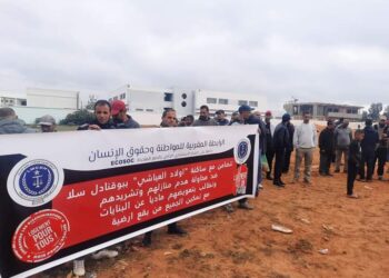 ملف ساكنة اولاد العياشي بسلا: رابطة حقوقية .. ترصد انتهاكات الحق في السكن دون أن يطالها العقاب