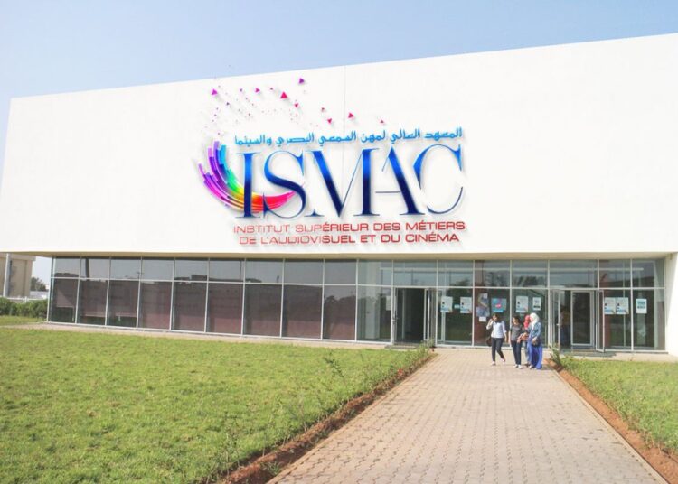 طلبة ل ISMAC  يدخلون على خط الأزمة بين الأساتذة و الإدارة .. ماذا ينتظر الوزير الوصي؟