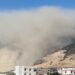 من رخص بتفجير مقالع الأحجار .. و فتح باب جهنم أمام ساكنة جماعة الزينات بتطوان؟.. هل هذا هو ما وعدتنا به يا أخنوش؟