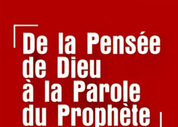 دور المثقف المسلم من “عقل الإله إلى كلام النبي”