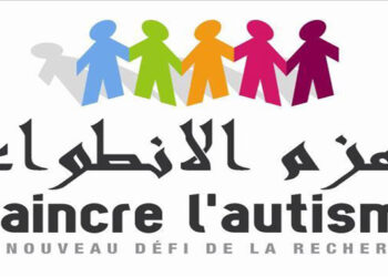 امحمد ساجيدي  رئيس جمعية (VAINCRE L’AUTISME): يوجد في المغرب 680 ألف مصاب بالتوحد، من بينهم 216 ألف طفل، بمعدل ولادة يقدر بـ12800 في السنة ، أي 35 ولادة في اليوم