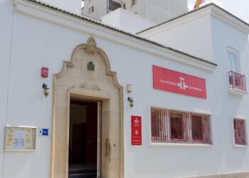 اليوم العالمي للغة الإسبانية.. 590 مليون شخص في أكثر من 20 دولة تتحدث الاسبانية    