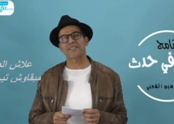 الحلقة الثانية: عودة السيبة لدولة المخزن / حوار مع أحمد عصيد