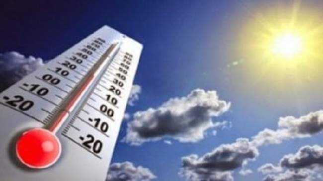 غدا الاثنين: درجات الحرارة الدنيا والعليا المرتقبة
