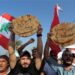 هل سيرتفع سعر الخبز في الدول العربية بسبب الحرب في أوكرانيا؟