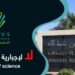 دكاترة المستقبل بفاس يرفضون إلزامية النشر بالمجلات  المفهرسة بقاعدة بيانات scopus  وWeb of science