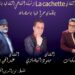 النسخة 7..لليالي المقاهي الرمضانية