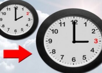 إضافة ساعة (60 دقيقة) ابتداء  من يوم الأحد