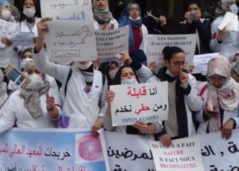 القابلات.. إكراهات في مجال الصحة الجنسية والإنجابية