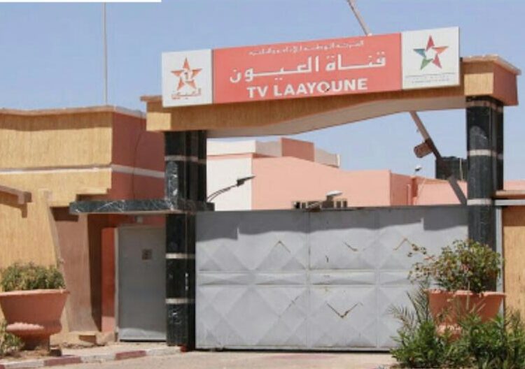 لامبالاة العرايشي .. تدفع العاملين بقناة وإذاعة العيون الجهوية للعودة لحمل الشارة موازاة مع الوقفة الاحتجاجية المركزية بالرباط