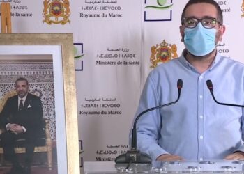 معاذ المرابط: هذه أوجه الاختلاف بين جدري القردة وكوفيد-19.. والبروتوكول الصحي للحالات المصابة