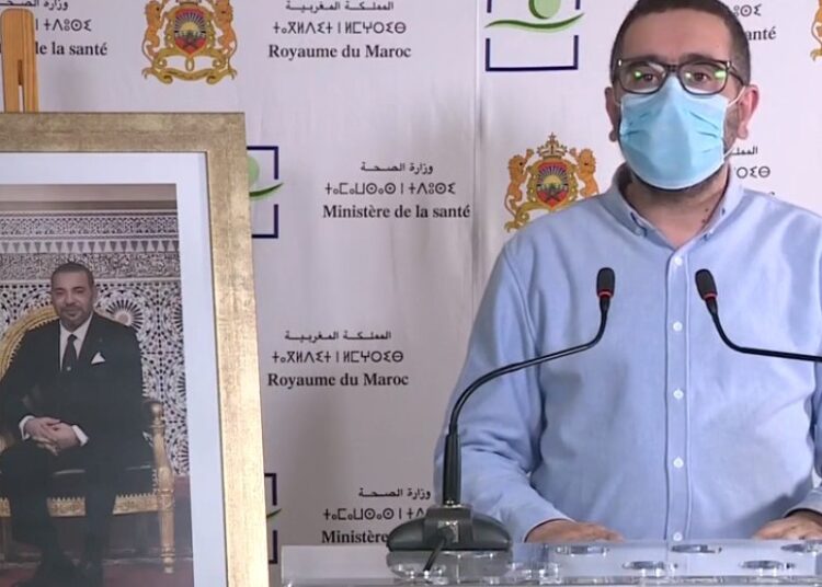 معاذ المرابط: هذه أوجه الاختلاف بين جدري القردة وكوفيد-19.. والبروتوكول الصحي للحالات المصابة