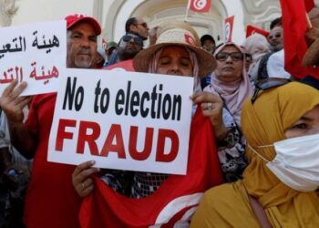 خيارات المعارضة التونسية بعد تمرير الدستور الجديد