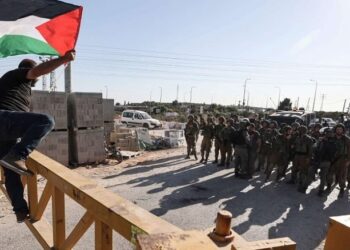 لماذا يخيف العلم الفلسطيني .. الإسرائيليين؟