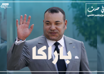 الحلقة (18): باراكا…