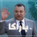 الحلقة (18): باراكا…