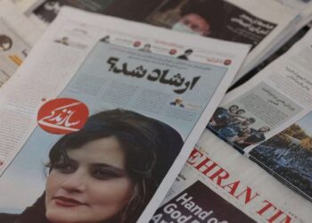 الأمم المتحدة تعبّر عن قلقها .. إزاء قمع التظاهرات العنيف في إيران