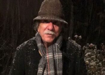 “حدهوم”: سيرة امرأة بين الجهل والسلطة للدكتور محمد مهيب