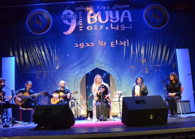الدورة 9 لمهرجان بويا الموسيقي .. اعتراف لجيل المؤسسين والرواد من الفنانين المغاربة