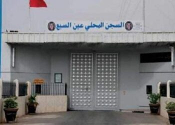 “المندوب العام لإدارة السجون ..”العام زين      