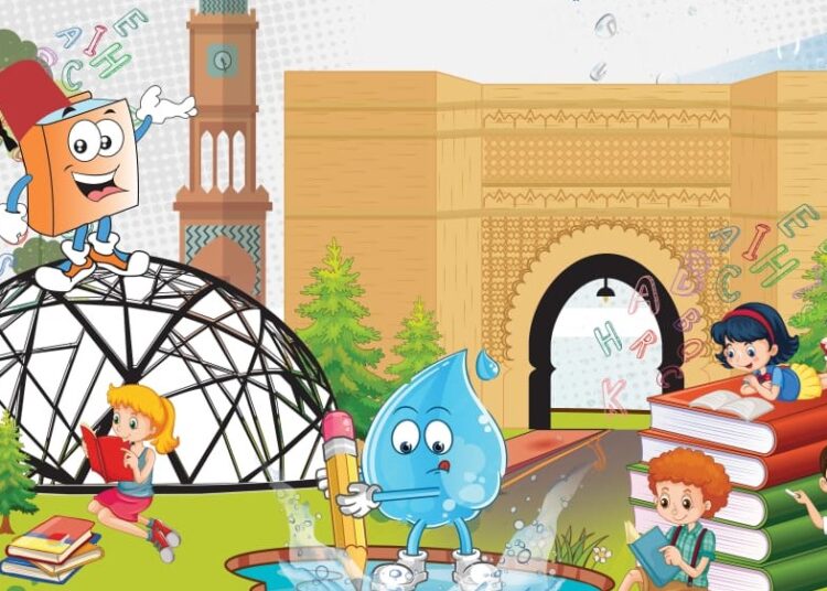 الدورة 8 لمعرض الدار البيضاء لكتاب الطفل .. تشجيع الأطفال على القراءة والإبداع