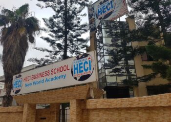 HECI .. reconnaît par l’enseignement supérieur marocain