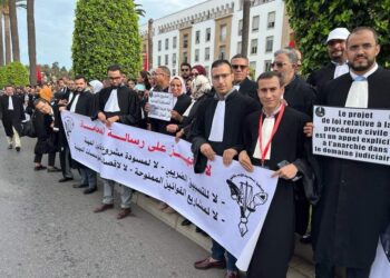 فدرالية جمعيات المحامين الشباب بالمغرب تحتج .. على التراجع الخطير لكل مؤشرات الأمن القانوني والقضائي