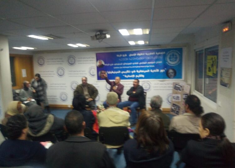 الموسم 6 للنادي السينمائي الحقوقي: دور الاندية السينمائية في تكريس السينيفيليا والقيم الإنسانية