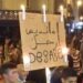 شركات إقليمية .. ستنهي دور الفرنسيين في التدبير المفوض