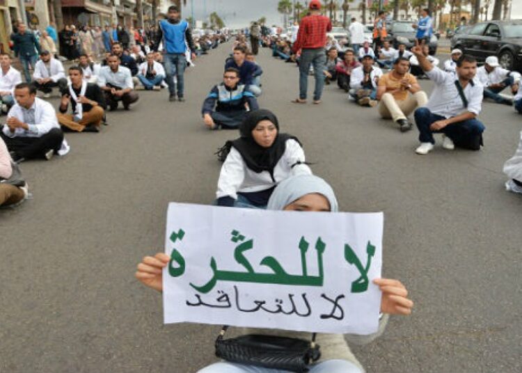 محكمة الاستئناف تدين أساتذة “متعاقدين” بسنة من الحبس موقوف التنفيذ