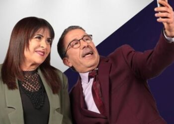 فنيش: ها هي خديجة اسد تحط الرحال في دار البقاء