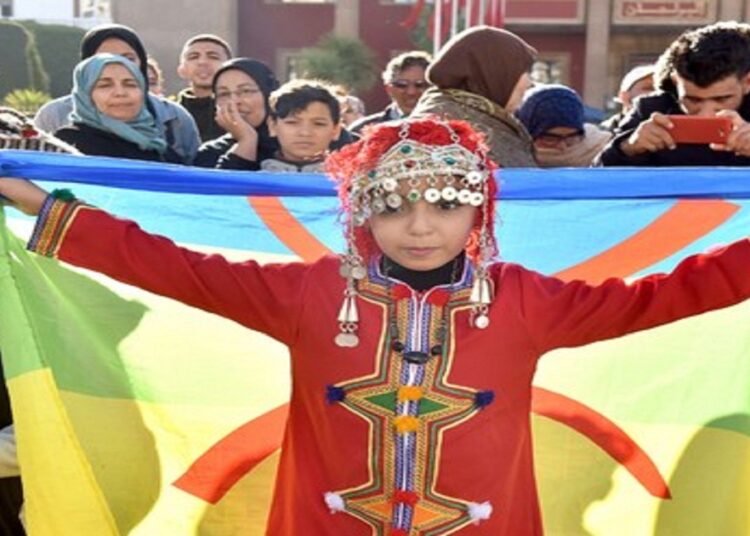 نداء إناير 2973 : العصبة المغربية للدفاع عن حقوق الإنسان .. الأمازيغية اعتراف بالمستقبل