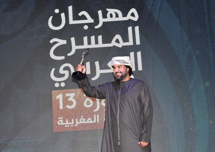المسرحية الإماراتية “رحل النهار” .. تتوج في الدورة 13 لمهرجان المسرح العربي بالدار البيضاء
